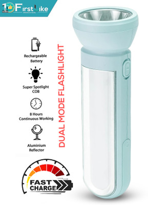 FIRSTLIKE Portable Rechargeable Light With 2 Mode LED + 50W Bright Tube Light Long Backup Torch(Blue, 24 cm, Rechargeable)