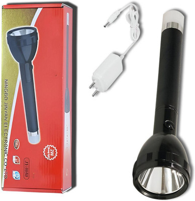 ApexBeam Bright Portable Torch for Camping Trips Torch(Black, 27 cm, Rechargeable)