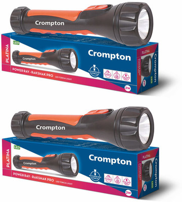 Crompton Pack of 2 Power Ray Rakshak Pro Torch(Black, Orange, 19.7 cm, Rechargeable)