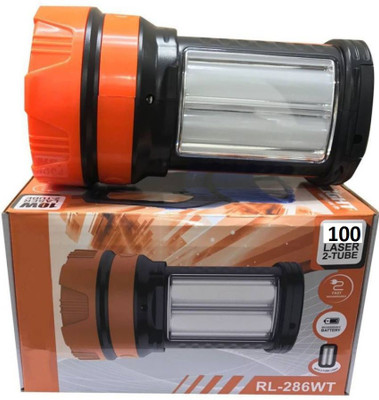 Sanjana Collections 50 Watt LASER With Two Tube Emergency Light Torch(Multicolor, 8.5 cm, Rechargeable)