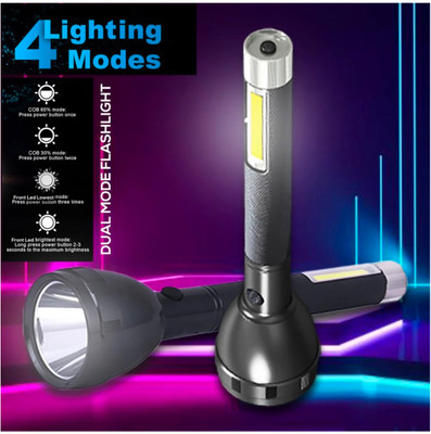 TRX 1 km long range led multifunctional 2in1 kisan bright light torch+ Desk light Torch(Multicolor, 27 cm, Rechargeable) TRX 1 km long range led multifunctional 2in1 kisan bright light torch+ Desk light Torch(Multicolor, 27 cm, Rechargeable)