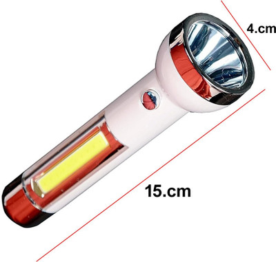 Glory JYSUPER New Rechargeable 2 in 1 LED flashlight Torch(Multicolor, 15 cm, Rechargeable)