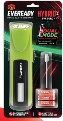 EVEREADY HYBRID DL142: India’s 1st Dual Mode Torch(Multicolor, 19 cm, Rechargeable)