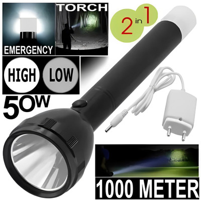 CRENTILA Lithium Battery Long Range Led torch Light Rechargeable with 2000mAh Battery B10 Torch(Black, 20 cm, Rechargeable)