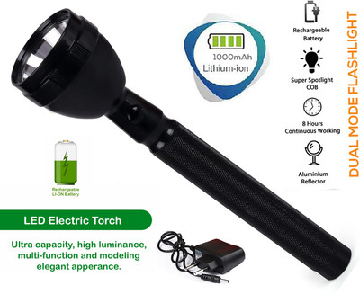 FIRSTLIKE Long lasting Battery Backup with COB LED 50W Strong Light with Micro Torch(Black, 9 cm, Rechargeable)