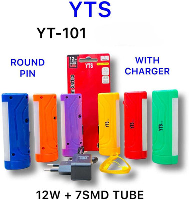 VR Bright Lite YT-101-Multicolor-12W-137 Torch(Multicolor, 29 cm, Rechargeable)