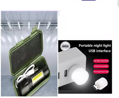 S S Enterprises Mini Rechargeable Pocket Light Zoom COB USB Torch with USB BULB Torch(Black, 9 cm, Rechargeable)