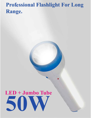 CXB 50W rechargeable 250 meter long range led kisan bright light torch & table lamp Torch(Blue, Black, 5 cm, Rechargeable)