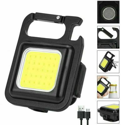 Care 4 LED COB Mini Flashlights Bright USB Rechargeable light with keychain Torch Torch