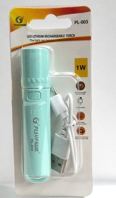 PLSUPREME Torch_49 Torch(Green, 8 cm, Rechargeable)