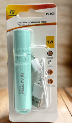 PLSUPREME Torch_111 Torch(Green, 8 cm, Rechargeable)