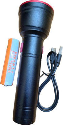 JGG Jain Gift Gallery T-251 Rechargeable 1000 Meter Led Torch (Black : Rechargeable) Torch(Black, 18 cm, Rechargeable)