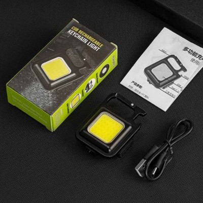 Small Sun Multi-Purpose Cob Keychain Hands-Free Cob Light Torch(Black, 4 cm, Rechargeable)