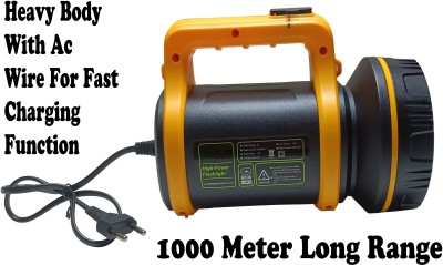 MitSales 45 w High Power Emergency Light With 1000 Meter Long Range & Dual Modes 10 hrs Torch Emergency Light(Yellow & Black)