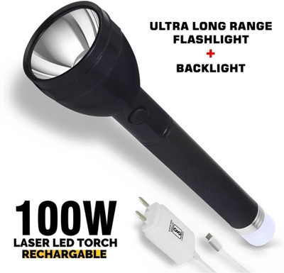 Dazzel Flex Long Range 2X Power Lithium battery with emergency backlight with Charger Torch(Black, 27 cm, Rechargeable)