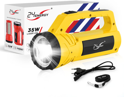24 ENERGY Duo Hand Torch Light Torch(Yellow, 19 cm, Rechargeable)