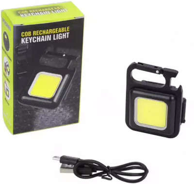 Small Sun Cob Light Emergency Torch Magnetic System Keychain Light Torch(Black, 5 cm, Rechargeable)