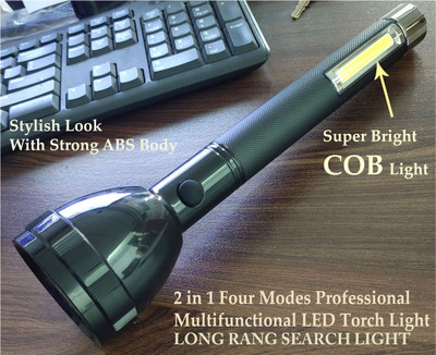 shoptric 1 km long range laser led+ table lamp 2in1 rechargeable aluminum reflector torch Torch(Black, 28 cm, Rechargeable) shoptric 1 km long range laser led+ table lamp 2in1 rechargeable aluminum reflector torch Torch(Black, 28 cm, Rechargeable)