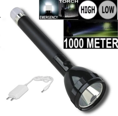 Dazzel Flex Emergency Rechargeable 2 In 1 Long Range 50 Watt Led Torch With Back Light Torch(Black, 27 cm, Rechargeable)