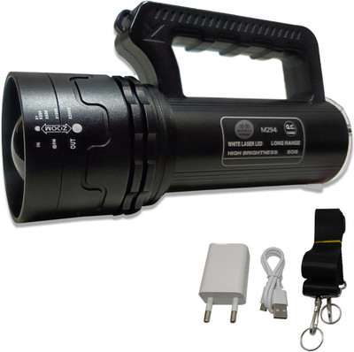 RENMAX Super Bright LED Searchlight 3km Range 500W High/Low/Blinker & Tail Light Torch(Black, 25.5 cm, Rechargeable)