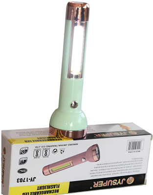 JY-SUPER 2 in 1 Strong LED COB Light with 2 mode Action 8hrs Continuous Working Power Torch(Multicolor, 11 cm, Rechargeable)
