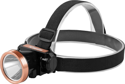 KINGSLITE Adjustable Long Range Head Lamp Light Torch(Black, 9 cm, Rechargeable)
