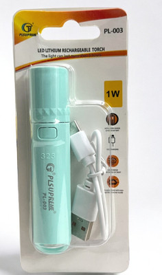 PLSUPREME Torch_10 Torch(Green, 8 cm, Rechargeable)