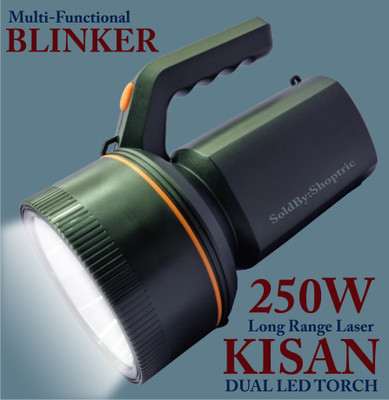 shoptric jumbo kisan torch 250W brightest heavy duty battery 3 km long range blinker LED 18 hrs Torch Emergency Light(Multicolor)