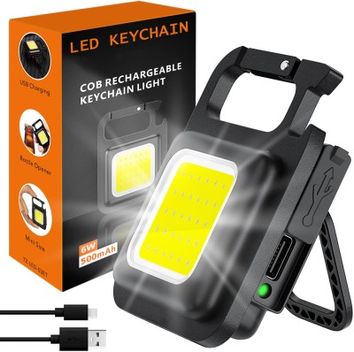 Small Sun Multipurpose All-in-one LED Keychain Survival Kit Torch(Black, 5 cm, Rechargeable)