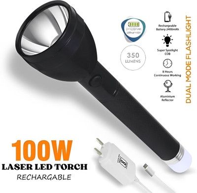 Dazzel Flex Long Range 2X Power Lithium battery with emergency backlight with Charger Torch(Black, 27 cm, Rechargeable)