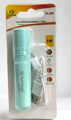 PLSUPREME Torch_81 Torch(Green, 8 cm, Rechargeable)