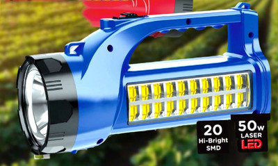iDOLESHOP 50W Laser Long Range Torch with 20HW BIG SMD Led Side Emergency Light Torch(Blue, 20 cm, Rechargeable)
