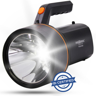 Pick Ur Needs Emergency Search Torch Light 120W With Lithium Battery High Long Range (Range 2 Km.) Torch(Black, 28 cm, Rechargeable)
