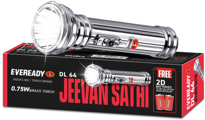 EVEREADY Jeevansathi DL 64 Durable Brass Torch(Silver, 0 cm)