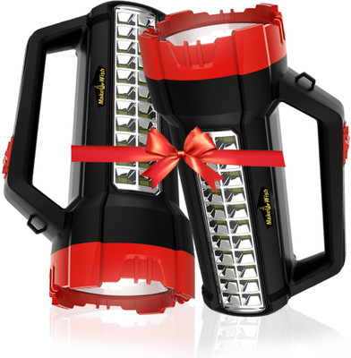 Make Ur Wish Emergency Rechargeable Long Range 75W+22SMD Bright LED Torch Light (Pack 2) Torch(Red, 17 cm, Rechargeable)