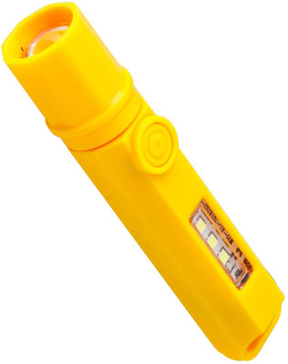MZ M253 (LED RECHARGEABLE TORCH) 10W Laser LED + 3 SMD Battery 500 mAh Torch(Yellow, 10.5 cm, Rechargeable)