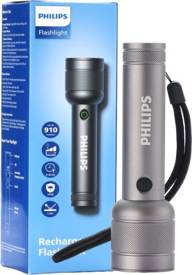 PHILIPS 4 Mode Flashlight, 2200mAh Li-ion Battery, 910 lm, IP55, SFL2186R/56 Aluminium Torch(Grey, 15 cm, Rechargeable)