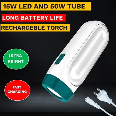 JAIKSON ™ 8028 Multipurpose Rechargeable FlashLight Study Lamp & Emergency Travel Torch(Multicolor, 6 cm, Rechargeable)