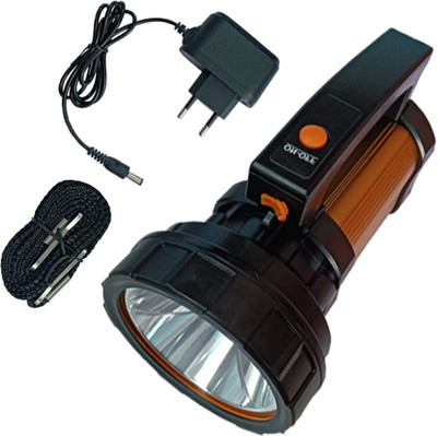 QTX AK4747 Torch(Multicolor, 20 cm, Rechargeable)
