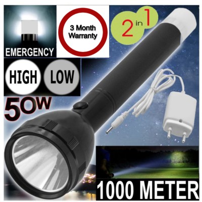 Cielkart 1000 Meter Range 2 in 1 with Lamp 3 Months Warranty Torch(Black, 6 cm, Rechargeable)