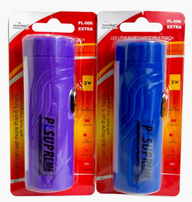 PLSUPREME 2PC PL-006 Torch light rechargeable|LED rechargeable mini pocket torch Torch(Purple, Blue, 10.5 cm, Rechargeable)