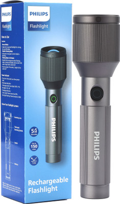 PHILIPS Aircraft Aluminium Alloy, Zoom LED Flashlight – 1000 lm, 2000mAh, SFL2142/56 Torch(Grey, 19.2 cm, Rechargeable)