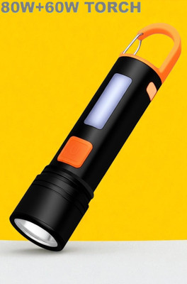 Sagaft A198 Strong Beam Torch – Long Range Light for Security & Travel Torch(Multicolor, 11 cm, Rechargeable)