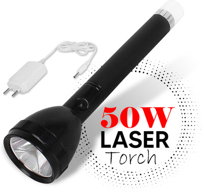 BRIGHT LIGHT ONLITE 2in1 700M RECHARGEABLE FLASHLIGHT WITH DUAL LED Torch Rechargeable Torch(Multicolor, 27 cm, Rechargeable)