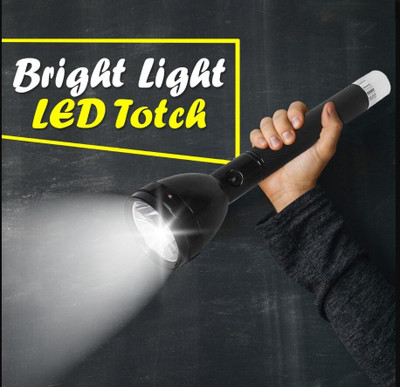 anishify AFY 9050 2 in 1 Long Range High brghtness 6 hrs Torch Emergency Light(Black)