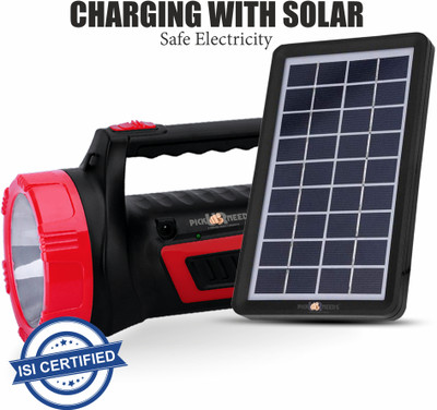 Pick Ur Needs Solar Rechargeable 75W Laser + 2 Tube Long Range Search Emergency Light Torch(Multicolor, 16 cm, Rechargeable)