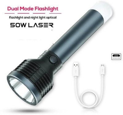 Dazzel Flex High Range Torch Rechargeable Search Light LED Flashlight Aluminum Body Torch(Silver, 15 cm, Rechargeable)