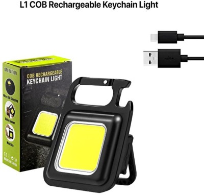 Small Sun Mini Might: The COB Keychain Light That Punches Above Its Weight Torch(Black, 4 cm, Rechargeable)