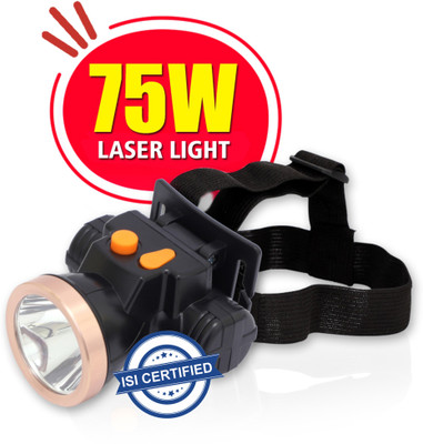 Pick Ur Needs Powerful Ultra Long Range Bright Head Torch Rechargeable LED Lamp Light Torch(Multicolor, 7.5 cm, Rechargeable)