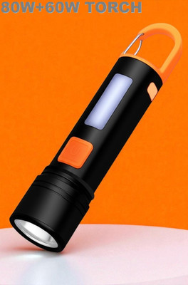 Sagaft A98 Strong Beam Torch – Long Range Light for Security & Travel Torch(Multicolor, 11 cm, Rechargeable)